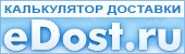 eDost.ru